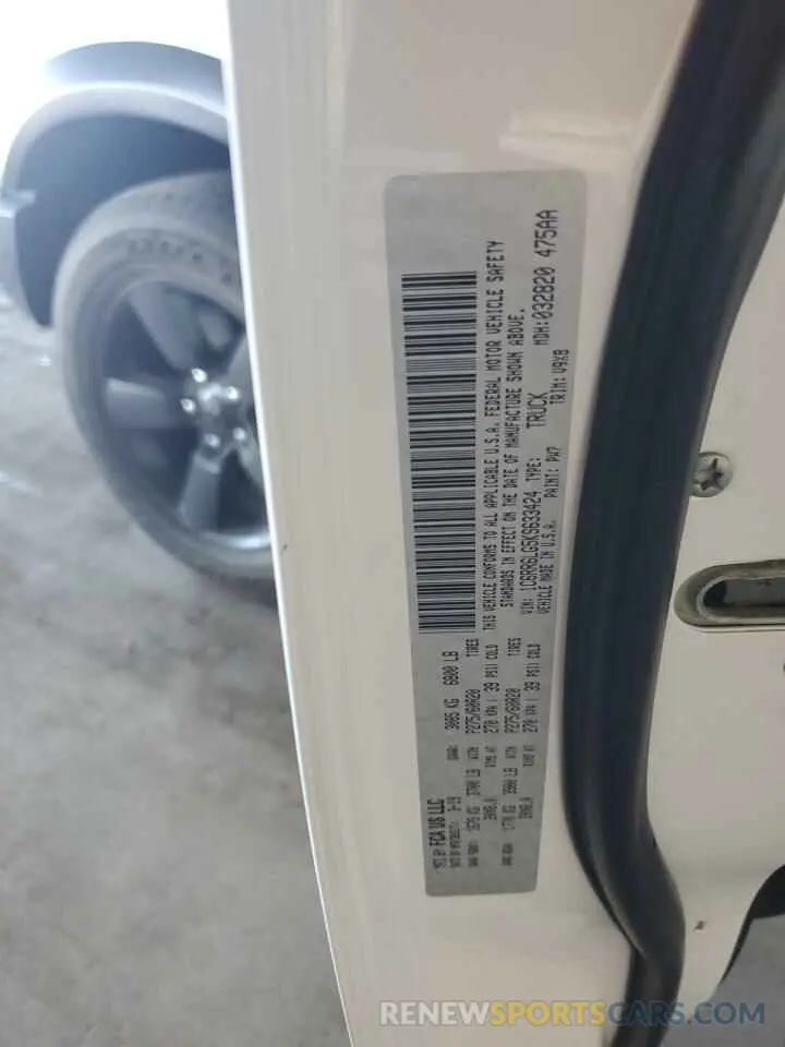 12 Photograph of a damaged car 1C6RR6LG5KS633424 RAM 1500 2019