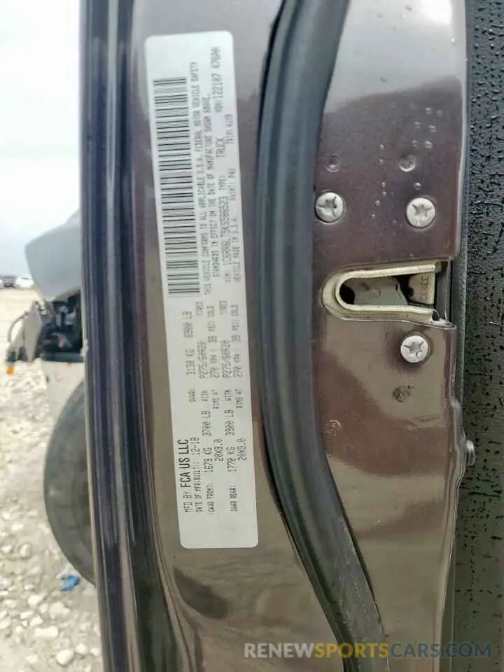 12 Photograph of a damaged car 1C6RR6LT5KS586523 RAM 1500 2019