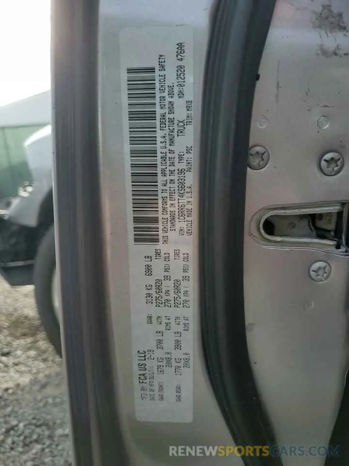 12 Photograph of a damaged car 1C6RR6TT4KS603196 RAM 1500 2019