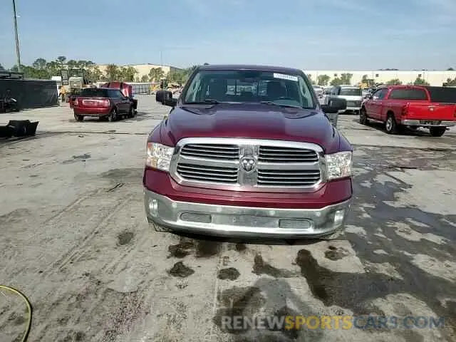 14 Photograph of a damaged car 1C6RR6TT4KS683549 RAM 1500 2019
