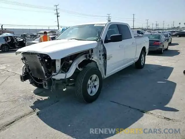 10 Photograph of a damaged car 1C6RR6TT9KS711734 RAM 1500 2019