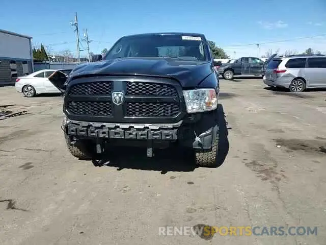 14 Photograph of a damaged car 1C6RR7FG6KS525346 RAM 1500 2019