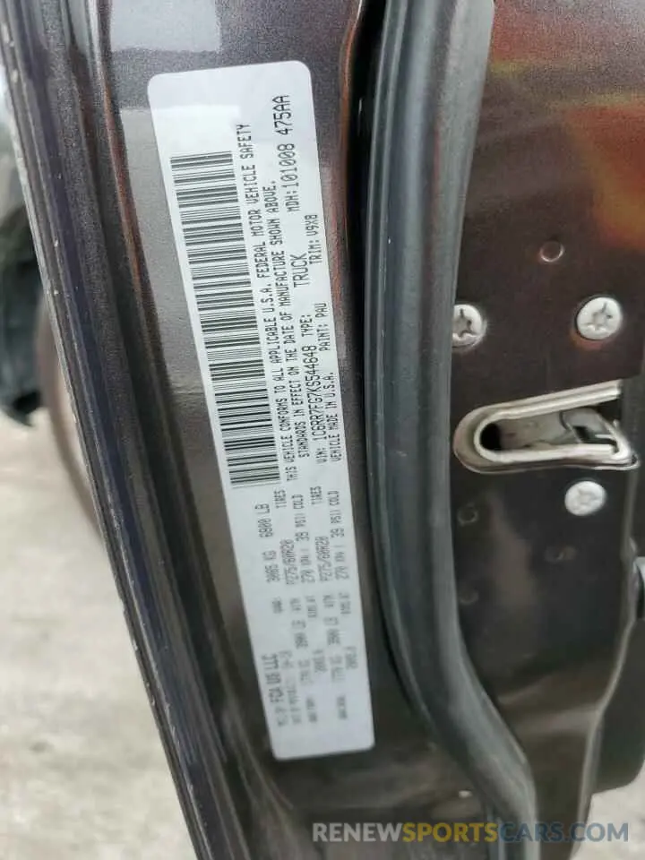 12 Photograph of a damaged car 1C6RR7FG7KS544648 RAM 1500 2019