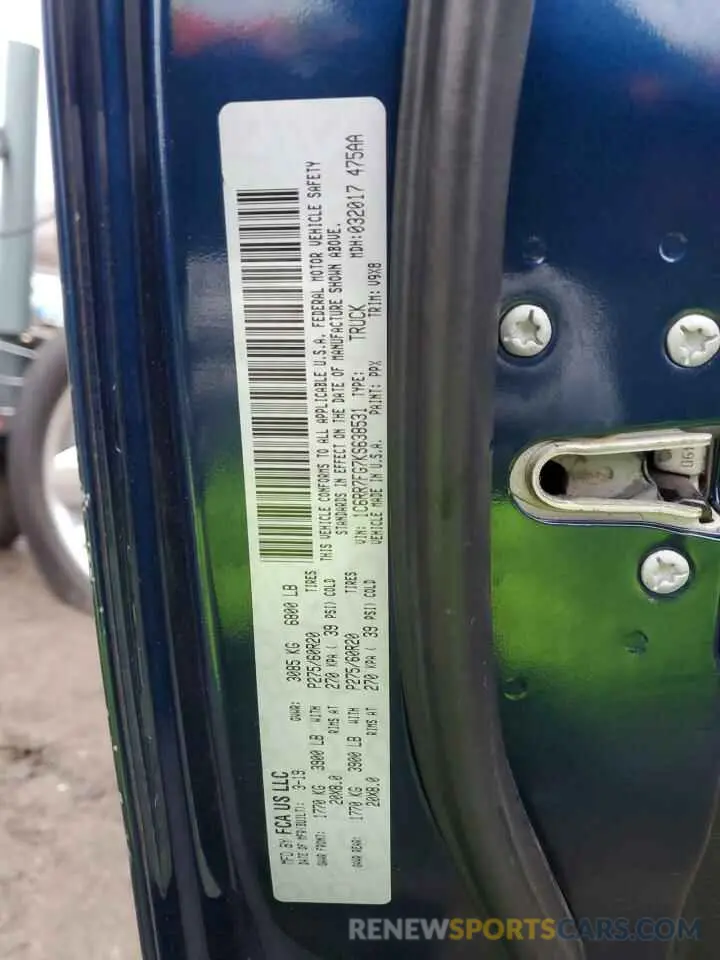 12 Photograph of a damaged car 1C6RR7FG7KS638531 RAM 1500 2019