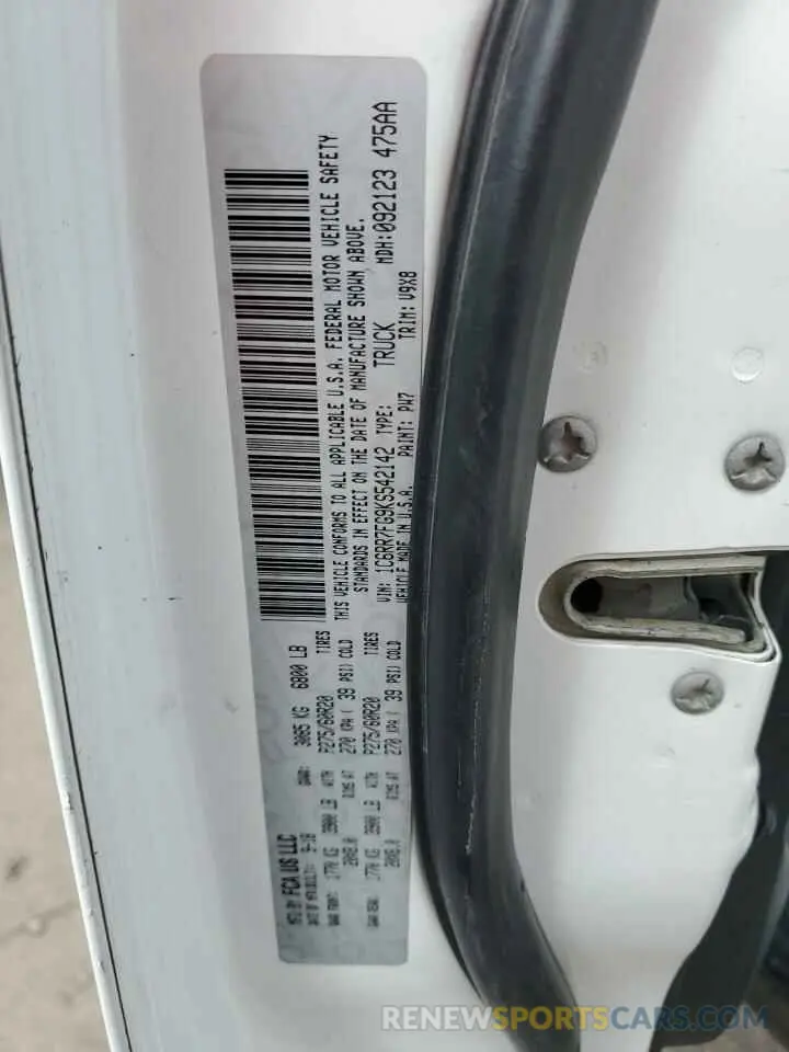 12 Photograph of a damaged car 1C6RR7FG9KS542142 RAM 1500 2019