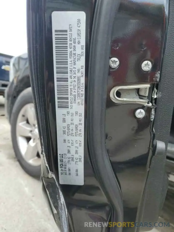 12 Photograph of a damaged car 1C6RR7FG9KS569891 RAM 1500 2019