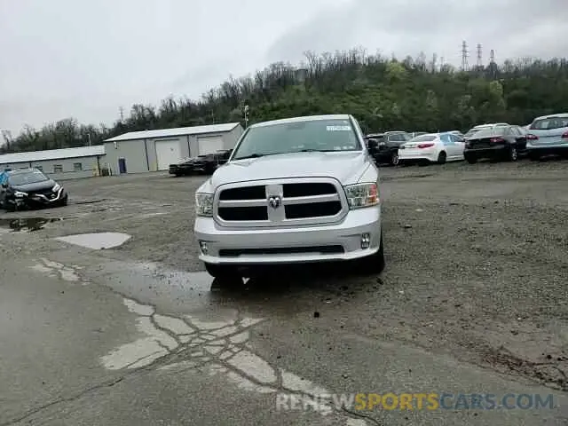 13 Photograph of a damaged car 1C6RR7FGXKS518965 RAM 1500 2019