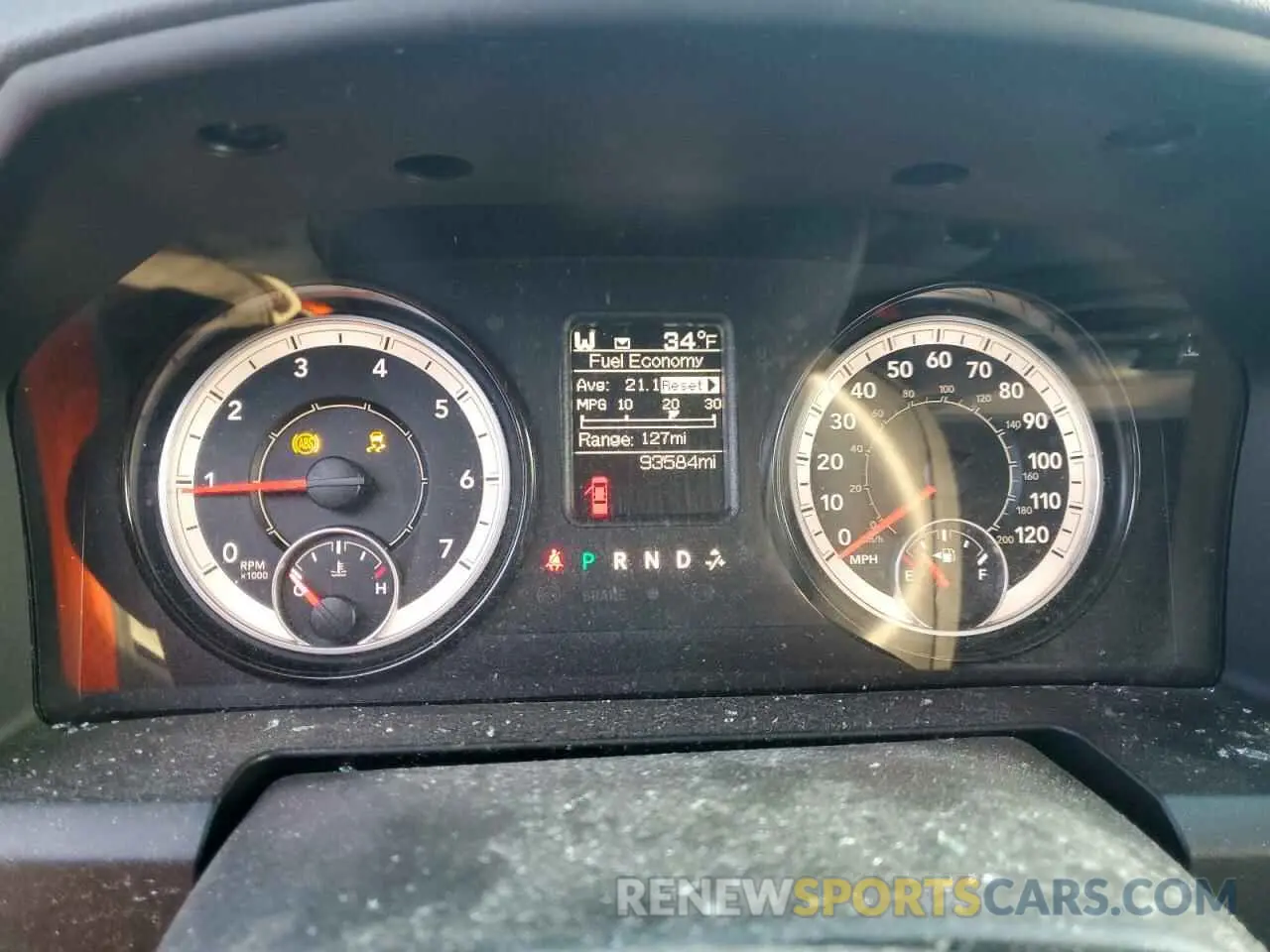 9 Photograph of a damaged car 1C6RR7FT2KS597724 RAM 1500 2019