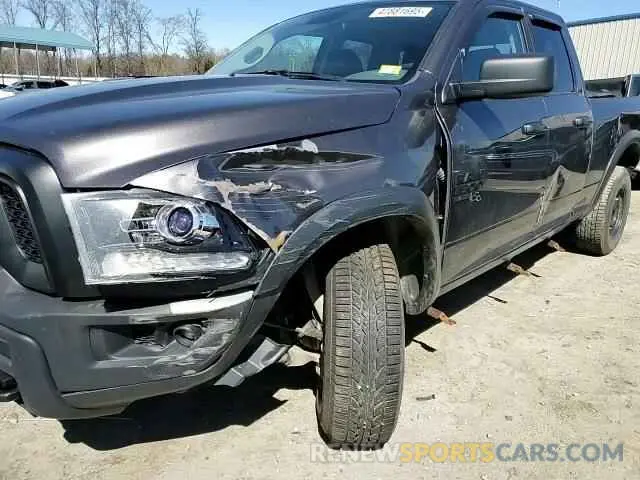11 Photograph of a damaged car 1C6RR7GG5KS664611 RAM 1500 2019
