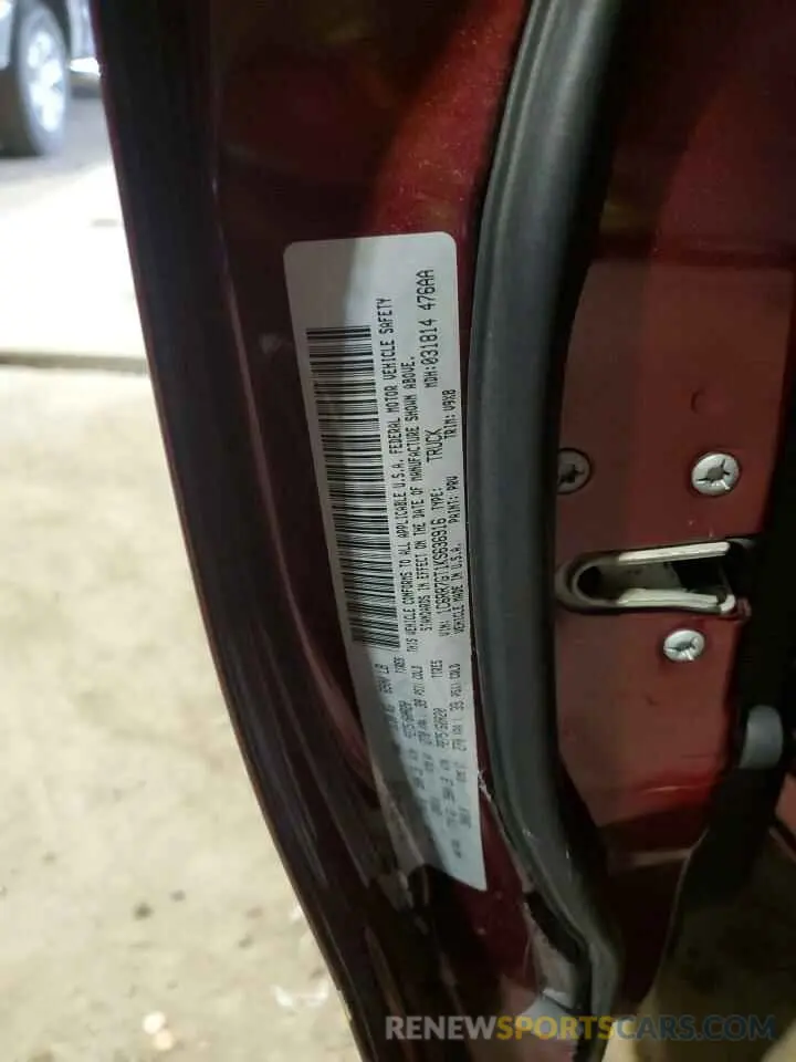 12 Photograph of a damaged car 1C6RR7GT1KS636916 RAM 1500 2019