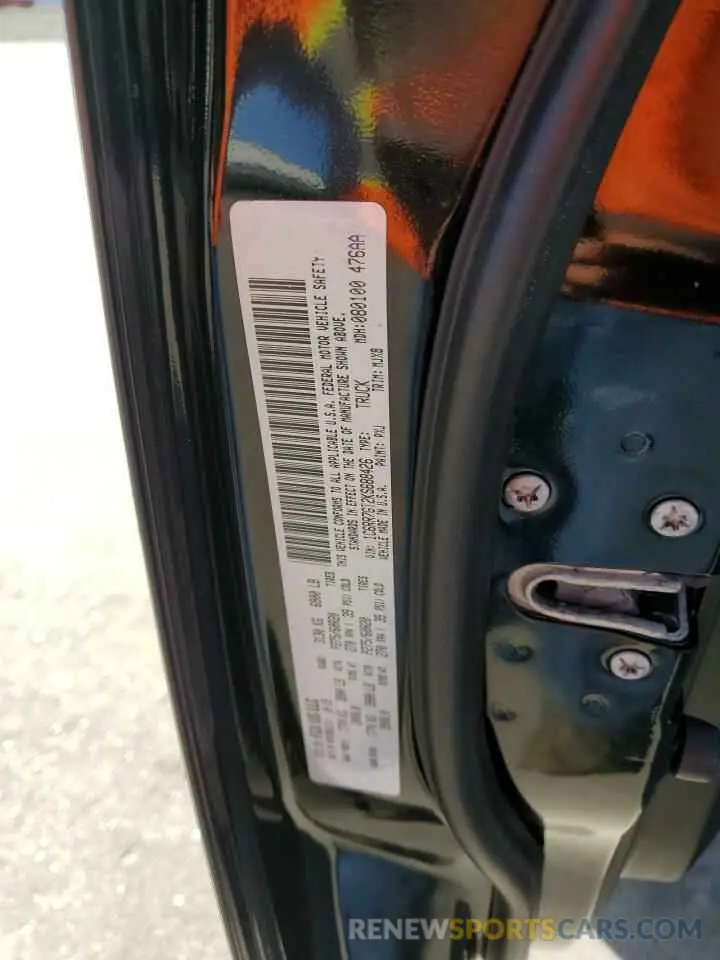 13 Photograph of a damaged car 1C6RR7GT2KS688426 RAM 1500 2019