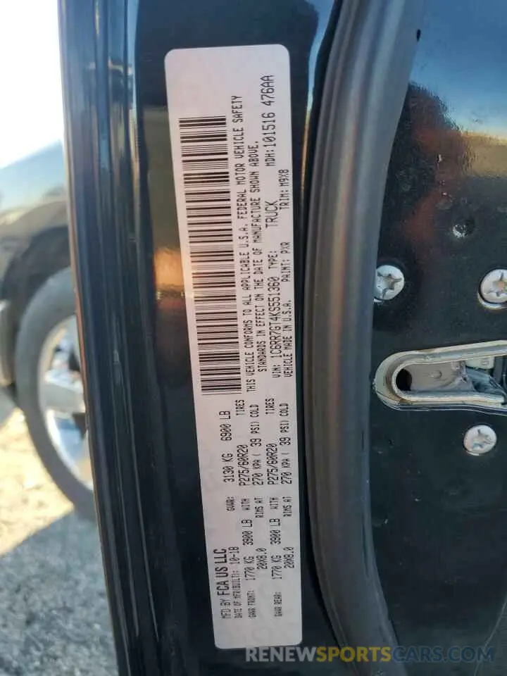 14 Photograph of a damaged car 1C6RR7GT4KS551360 RAM 1500 2019