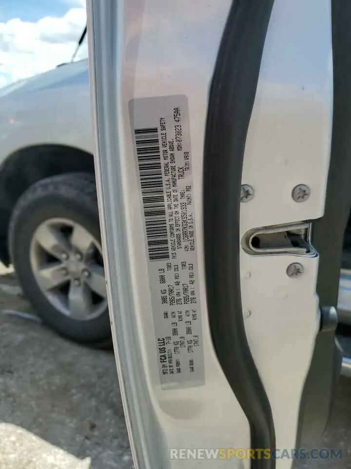 12 Photograph of a damaged car 1C6RR7KG3KS501933 RAM 1500 2019