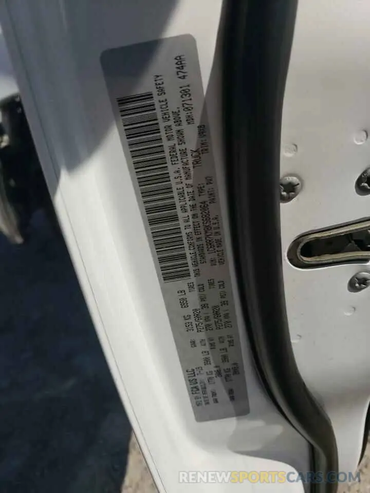15 Photograph of a damaged car 1C6RR7KM8KS682064 RAM 1500 2019