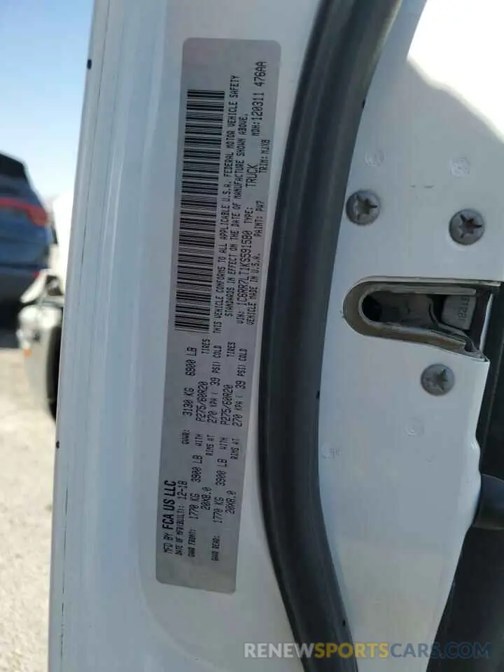 13 Photograph of a damaged car 1C6RR7LT1KS591580 RAM 1500 2019