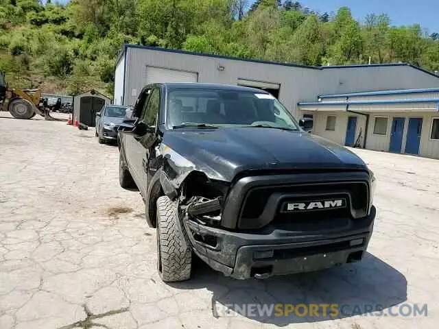 13 Photograph of a damaged car 1C6RR7LT1KS714908 RAM 1500 2019