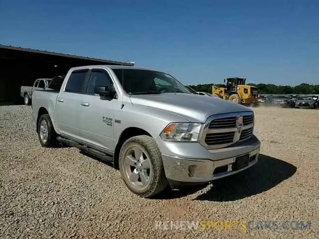 11 Photograph of a damaged car 1C6RR7LT9KS559878 RAM 1500 2019