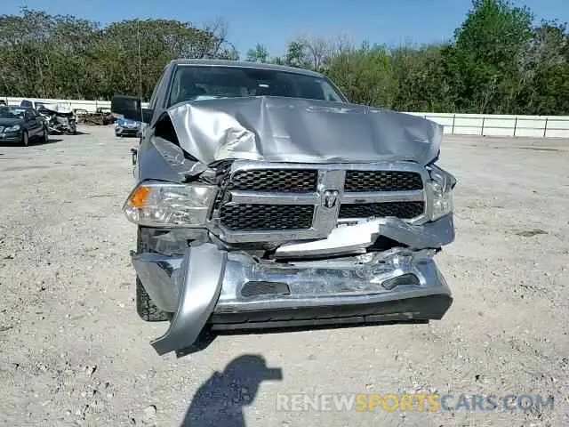 11 Photograph of a damaged car 1C6RR7LT9KS605807 RAM 1500 2019