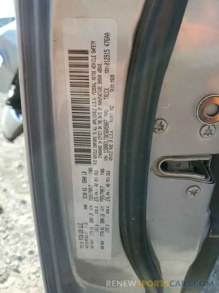 14 Photograph of a damaged car 1C6RR7LT9KS605807 RAM 1500 2019