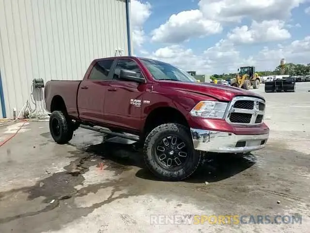 13 Photograph of a damaged car 1C6RR7TT0KS614461 RAM 1500 2019