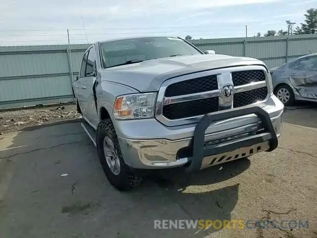 10 Photograph of a damaged car 1C6RR7TT1KS587769 RAM 1500 2019
