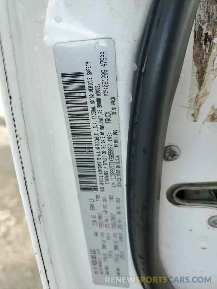 12 Photograph of a damaged car 1C6RR7TT1KS659067 RAM 1500 2019
