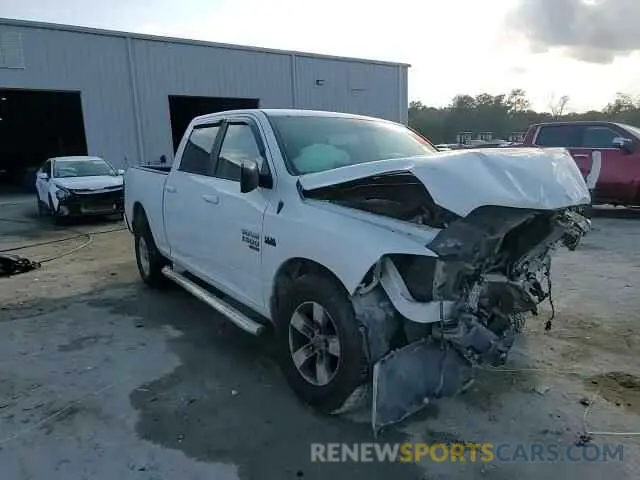 13 Photograph of a damaged car 1C6RR7TT1KS659067 RAM 1500 2019