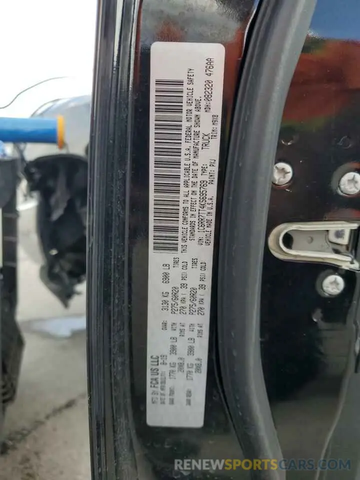 13 Photograph of a damaged car 1C6RR7TT4KS695769 RAM 1500 2019