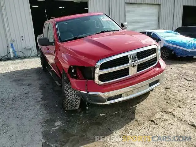 14 Photograph of a damaged car 1C6RR7TT6KS511528 RAM 1500 2019