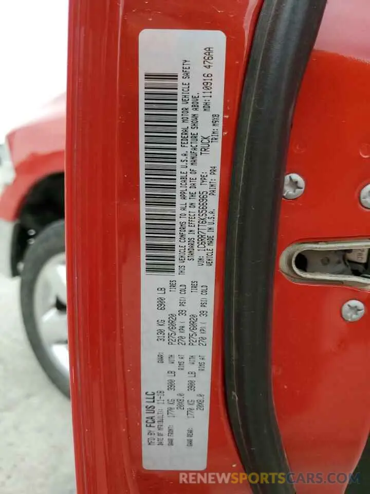12 Photograph of a damaged car 1C6RR7TT6KS566965 RAM 1500 2019
