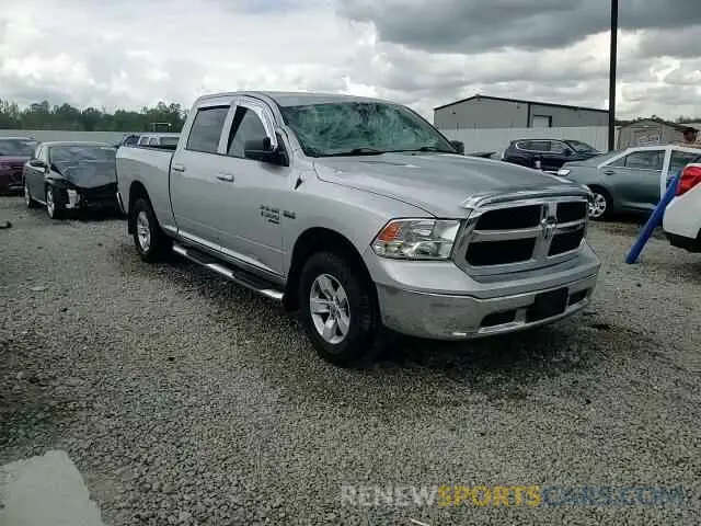 13 Photograph of a damaged car 1C6RR7TT9KS587633 RAM 1500 2019