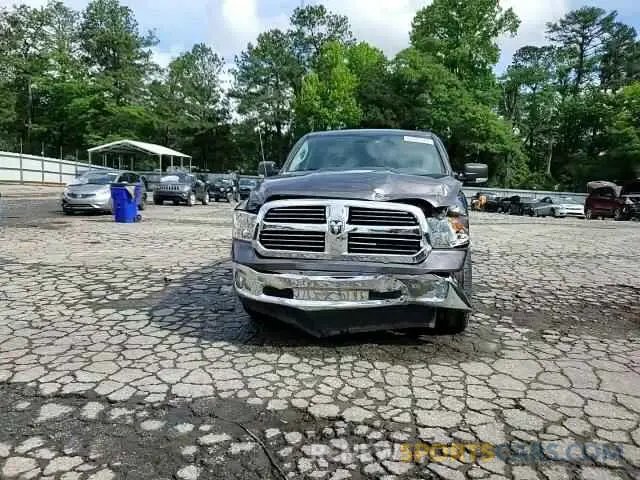 13 Photograph of a damaged car 1C6RR7TTXKS695906 RAM 1500 2019
