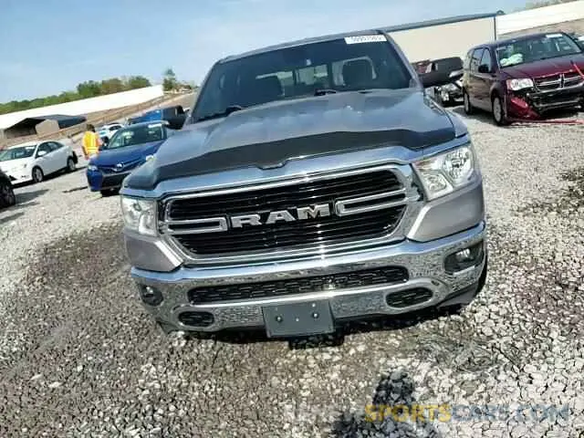 13 Photograph of a damaged car 1C6RREBTXKN884012 RAM 1500 2019