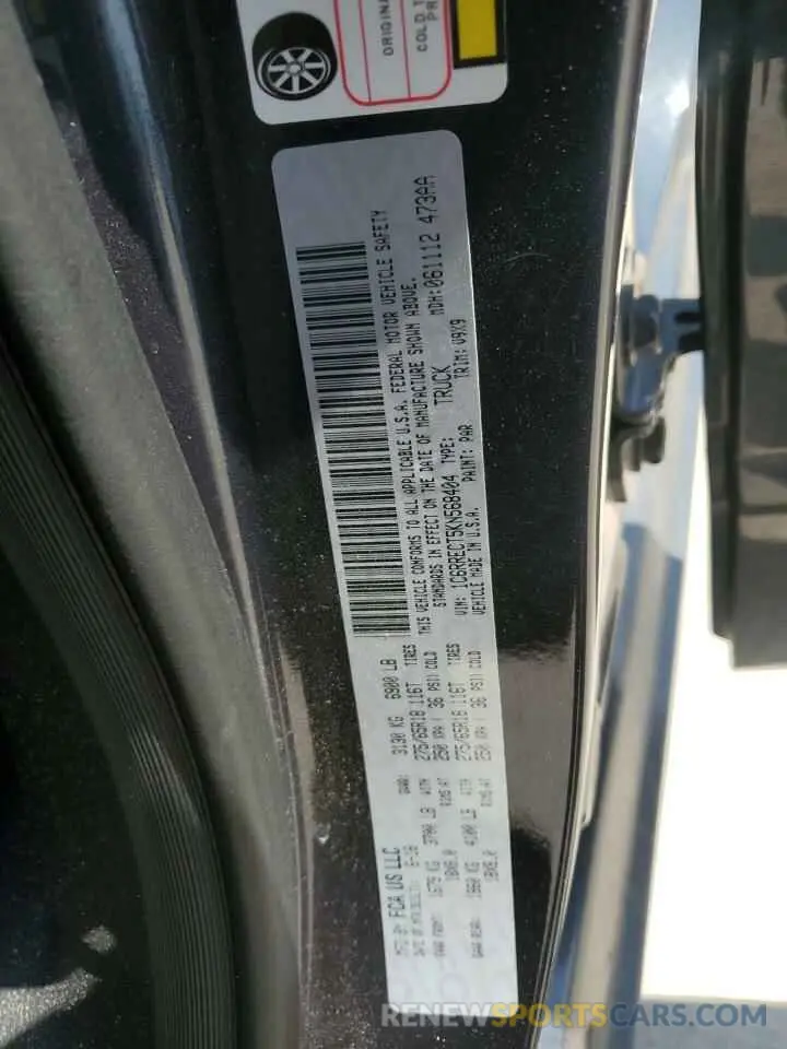 12 Photograph of a damaged car 1C6RRECT5KN568404 RAM 1500 2019