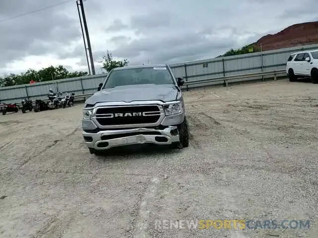 13 Photograph of a damaged car 1C6RRECT7KN745812 RAM 1500 2019