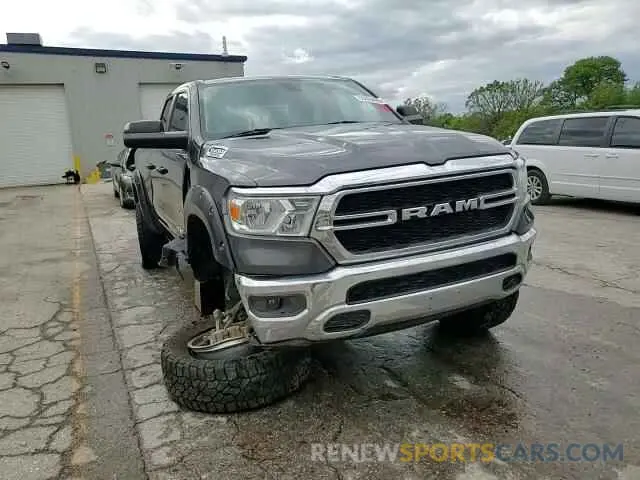 13 Photograph of a damaged car 1C6RRECTXKN667039 RAM 1500 2019