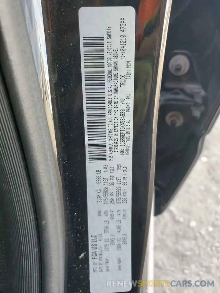 12 Photograph of a damaged car 1C6RREFT5KN534930 RAM 1500 2019