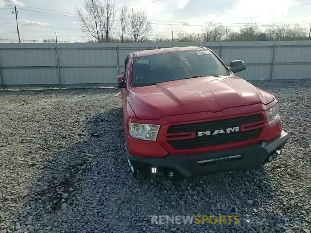11 Photograph of a damaged car 1C6RREFT5KN664285 RAM 1500 2019