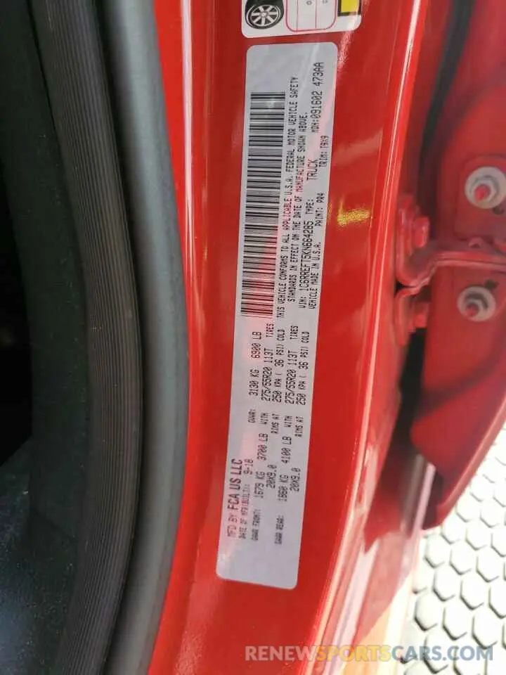 14 Photograph of a damaged car 1C6RREFT5KN664285 RAM 1500 2019