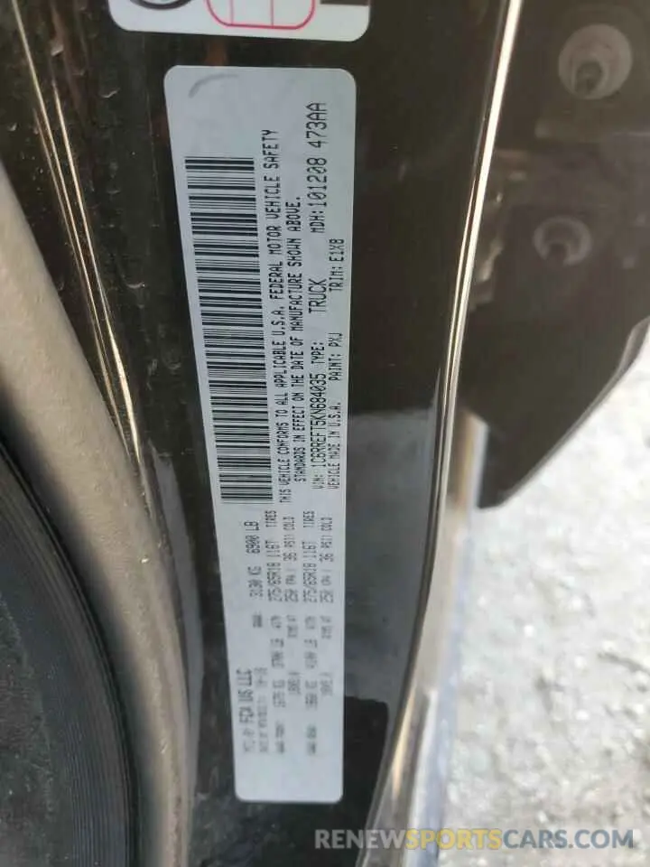15 Photograph of a damaged car 1C6RREFT5KN684035 RAM 1500 2019
