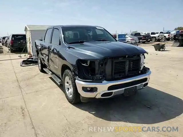 14 Photograph of a damaged car 1C6RREFT6KN828966 RAM 1500 2019