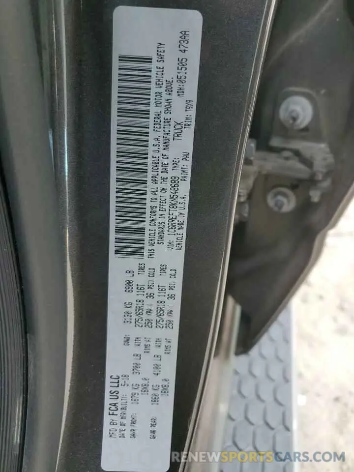 13 Photograph of a damaged car 1C6RREFT8KN548689 RAM 1500 2019