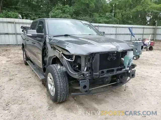 14 Photograph of a damaged car 1C6RREFT8KN548689 RAM 1500 2019