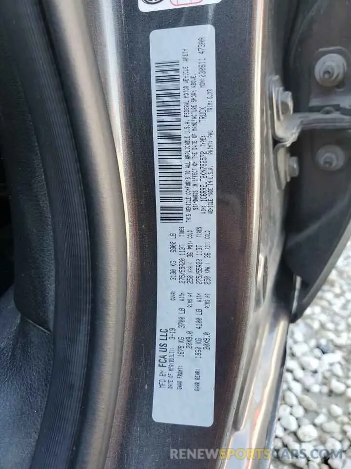 12 Photograph of a damaged car 1C6RREJT2KN792572 RAM 1500 2019