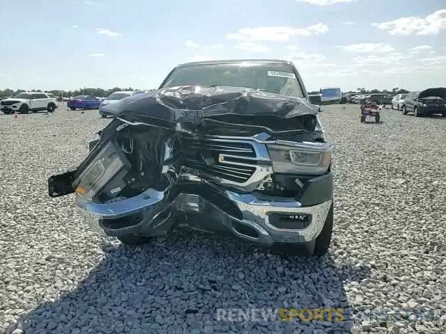 13 Photograph of a damaged car 1C6RREJT8KN543161 RAM 1500 2019