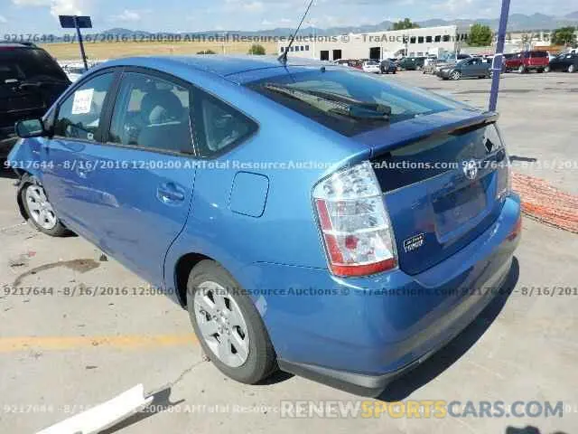 4 Photograph of a damaged car 1C6RREKT2KN617768 RAM 1500 2019