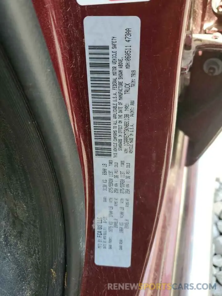 12 Photograph of a damaged car 1C6RREMT5KN891138 RAM 1500 2019