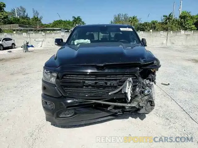 13 Photograph of a damaged car 1C6RRFFG0KN857081 RAM 1500 2019