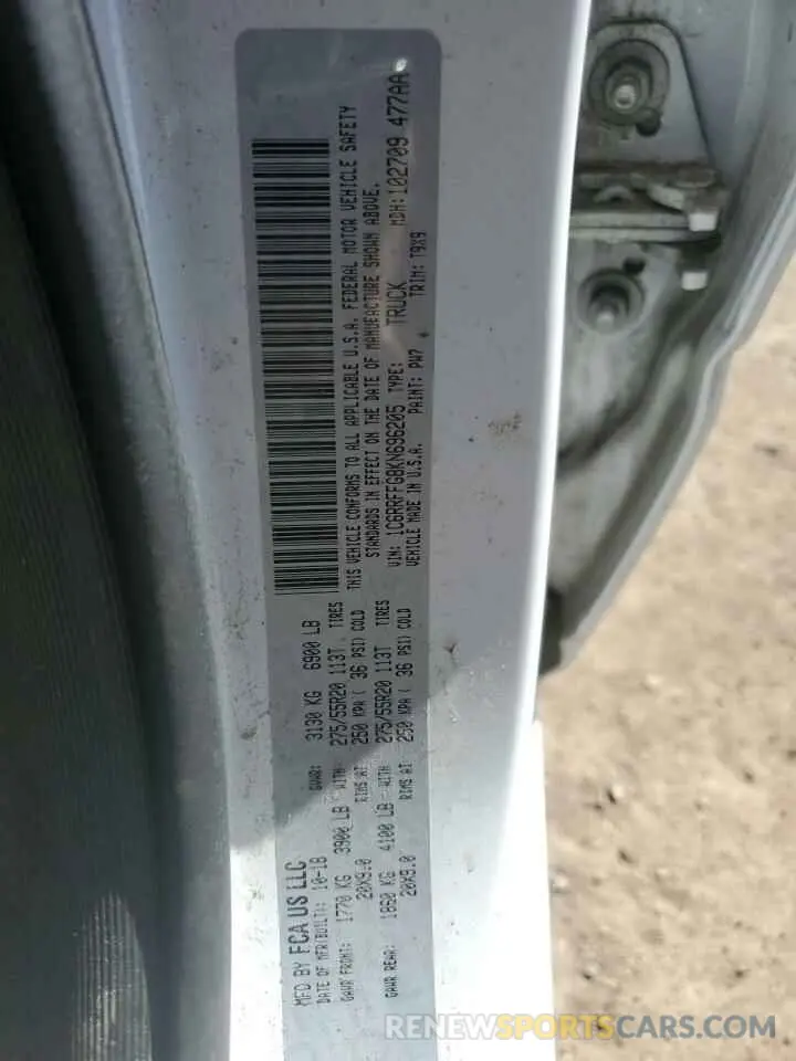 12 Photograph of a damaged car 1C6RRFFG8KN696205 RAM 1500 2019