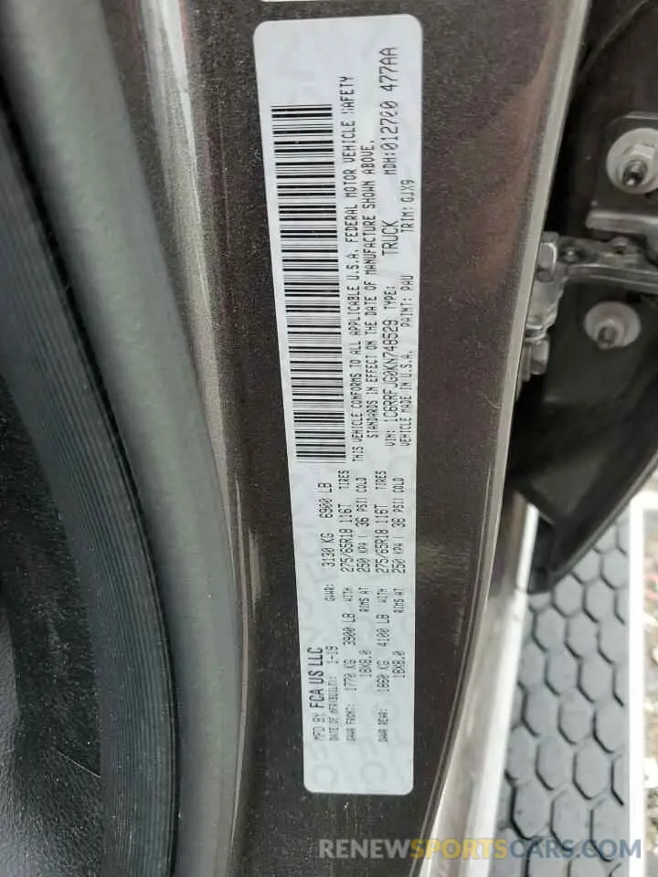 12 Photograph of a damaged car 1C6RRFJG0KN748529 RAM 1500 2019